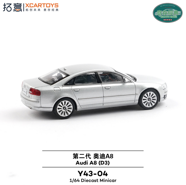 [Preorder] XCARTOYS 1:64 AUDI A8 (D3) SILVER Y43-04