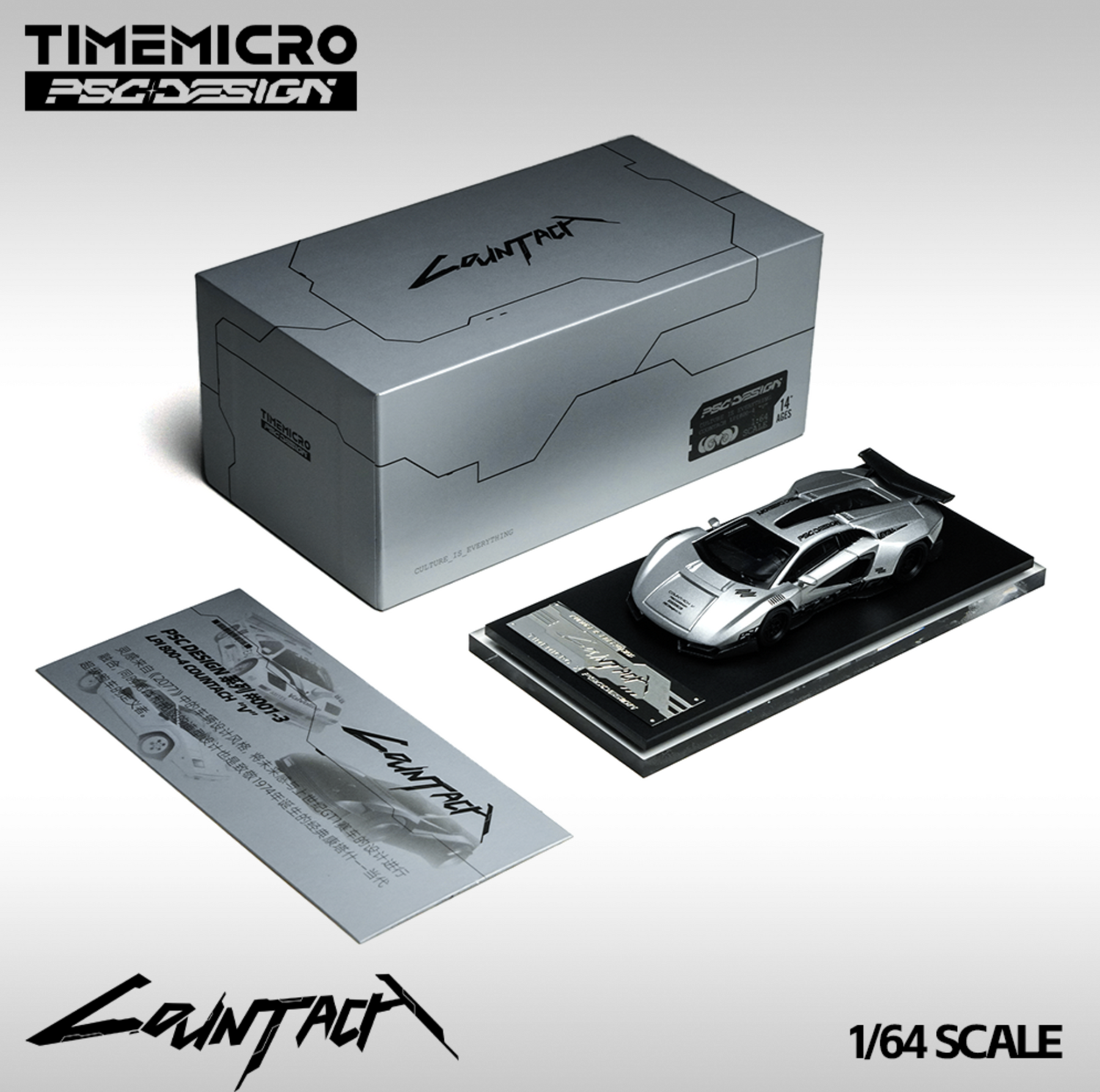 TimeMicro X PSC DESIGN 1:64 Lamborghini Countach “V” Ver. Silver TimeMicro X PSC DESIGN 1:64 Lamborghini Countach “V” Ver. Silver
