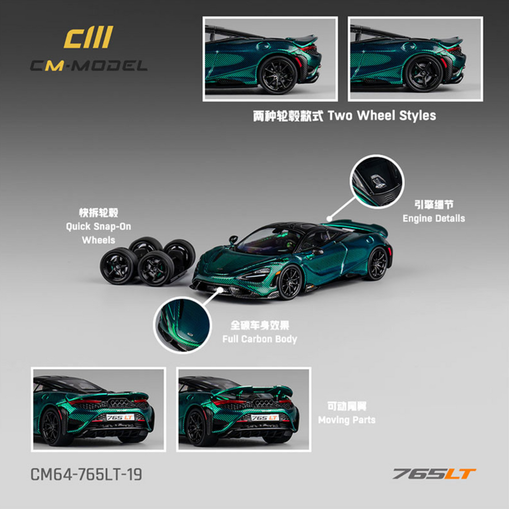 minatan CM Model 1:64 Mclaren 765LT Chrome Green CM64-765LT-19 – Horizon