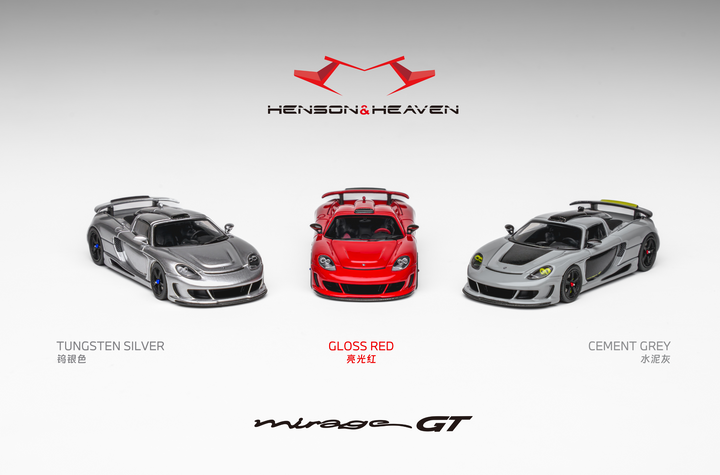 [Preorder] HH Model 1:64 Gemera Mirage GT (3 Colours)