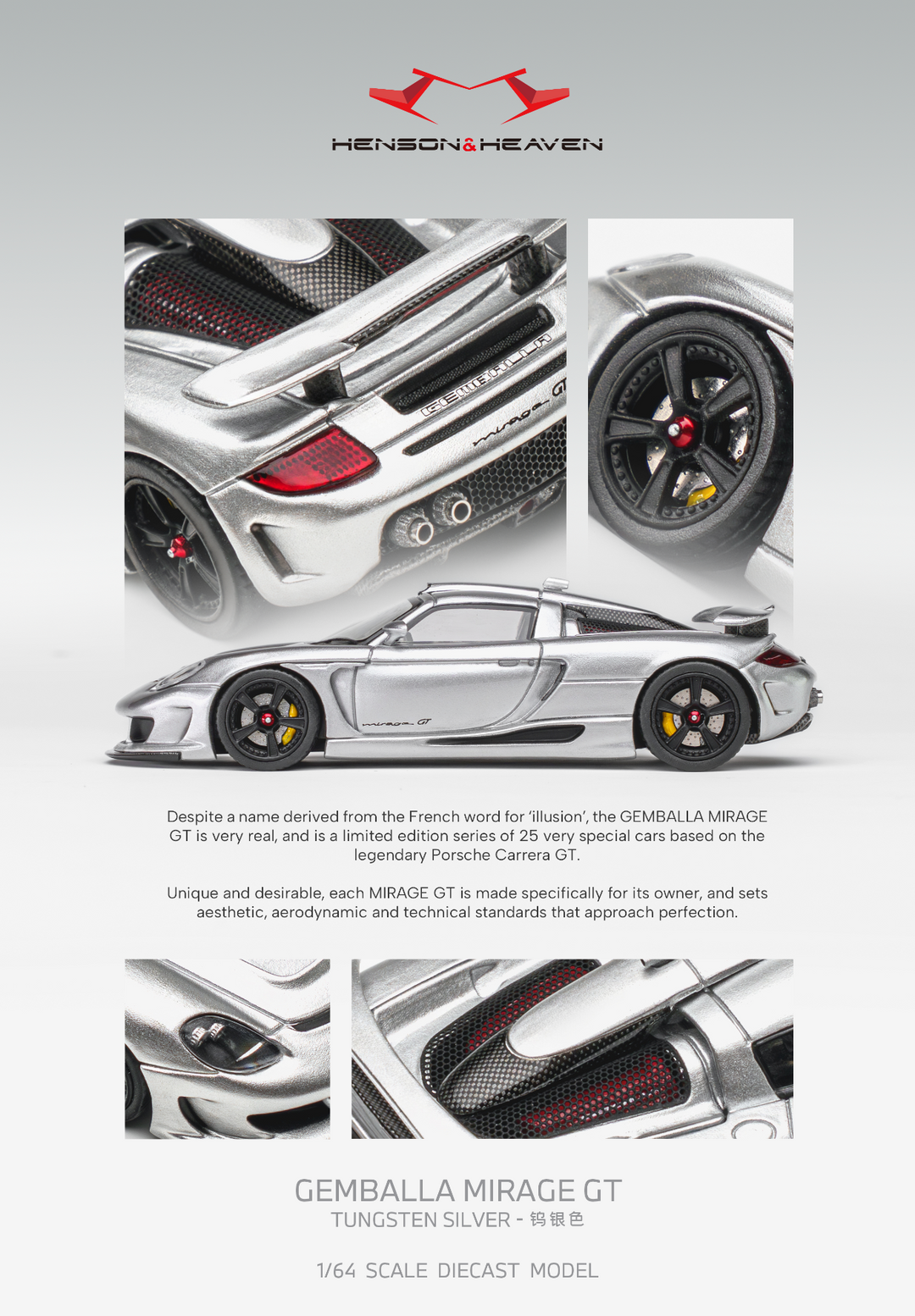 [Preorder] HH Model 1:64 Gemera Mirage GT (3 Colours)