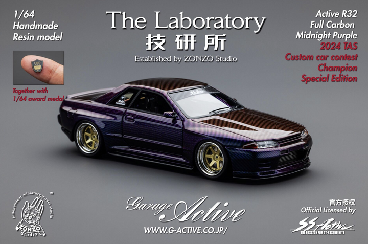 [Preorder] The Laboratory 1:64 Nissan Skyline GT-R R32 (5 colors)