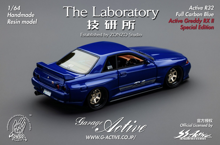 [Preorder] The Laboratory 1:64 Nissan Skyline GT-R R32 (5 colors)
