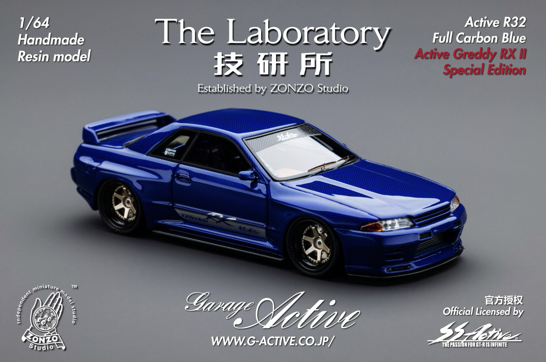 The Laboratory 1:64 Rocketbox ミニカー Black 1/64 The Laboratory