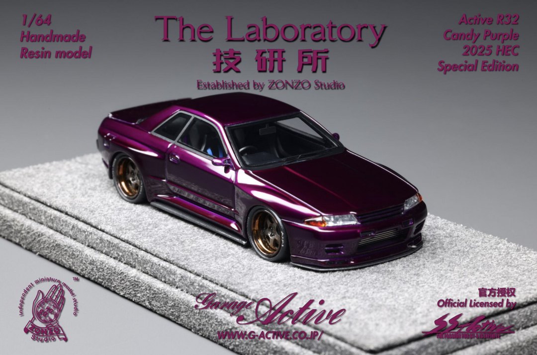 PRE ORDER) The Laboratory 1:64 Garage Active Widebody