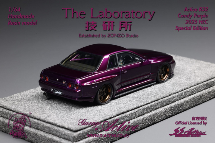 [Preorder] The Laboratory 1:64 Nissan Skyline GT-R R32 (5 colors)