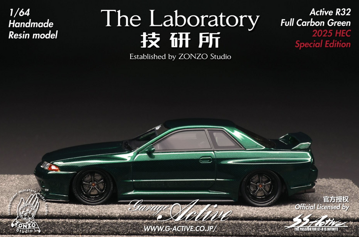 [Preorder] The Laboratory 1:64 Nissan Skyline GT-R R32 (5 colors)