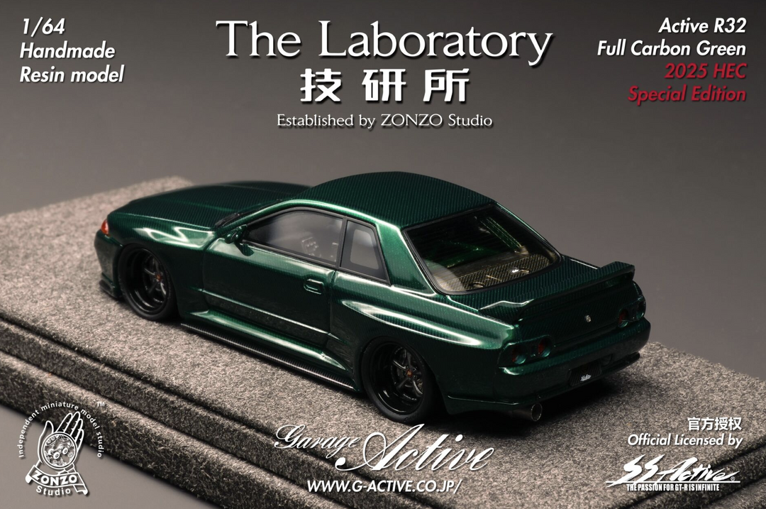 The Laboratory 1:64 Nissan Skyline GT-R R32 (5 colors) – Horizon The Laboratory 1:64 Nissan Skyline GT-R R32 (5 colors) – Horizon