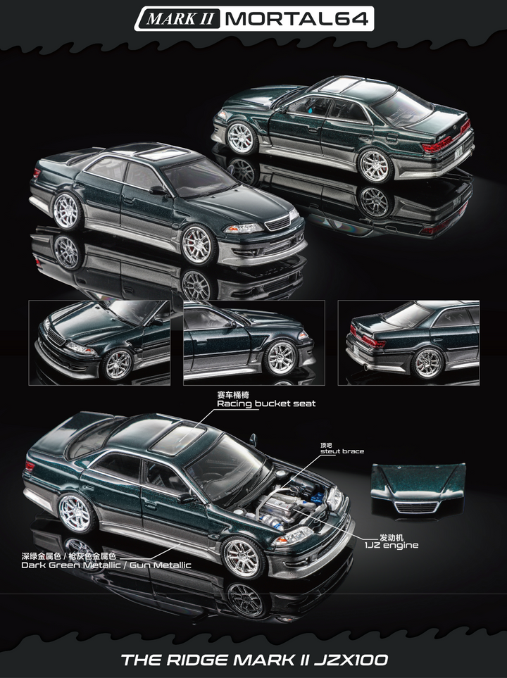 [Preorder] Mortal 1:64 Toyota Mark II JZX100 (2 Colours)