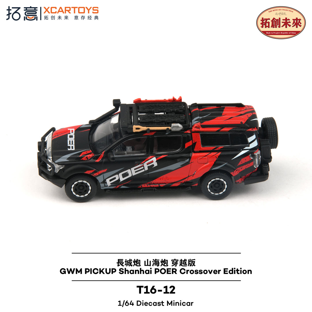 [Preorder] XCARTOYS 1:64 Great Wall Motors Shanhai POER Crossover Edition T16-12