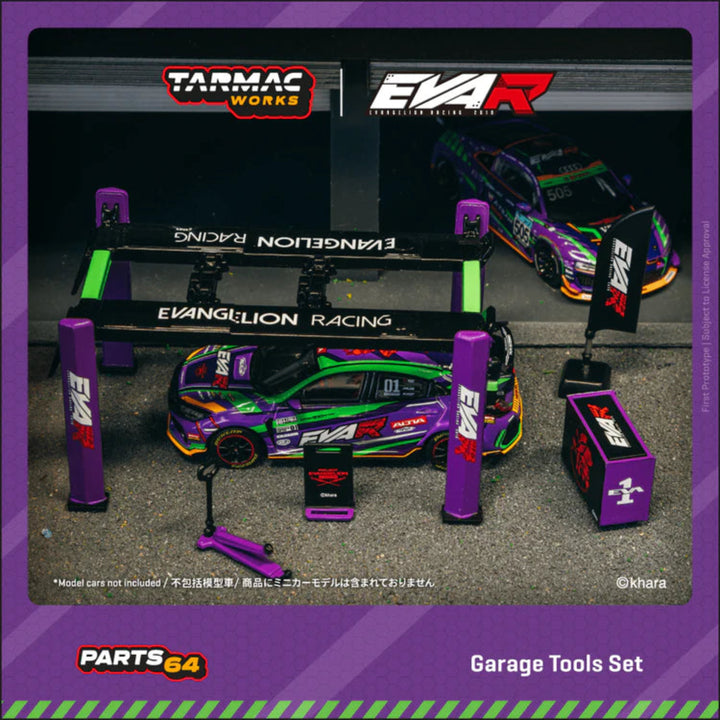 [Preorder] Tarmac Works 1:64 Garage tools set EVA Racing T64A-TL001-EVA