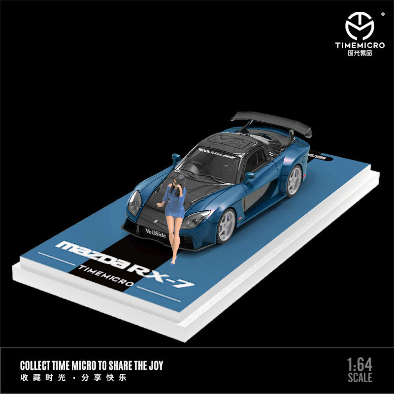 TimeMicro 1:64 Mazda RX-7 Veilside (3 Colours)