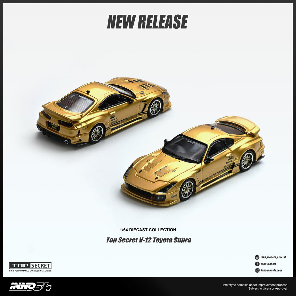 イノモデル1/64 TOPSECRET 2台セット　inno64 Preorder] Inno64 1:64 TOP SECRET V12 SUPRA IN64-A80TSV12-01