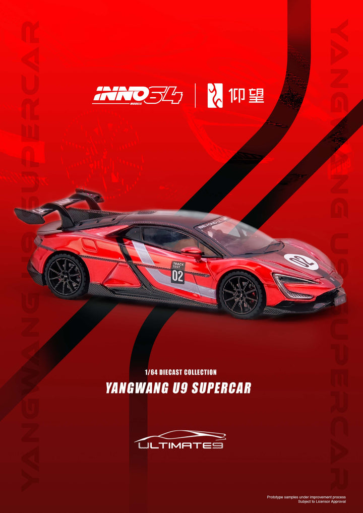 [Preorder] Inno64 1:64 YANGWANG U9 Nurburgring Test Car 2025 "World Fastest EV Supercar" IN64-YWU9-NURB