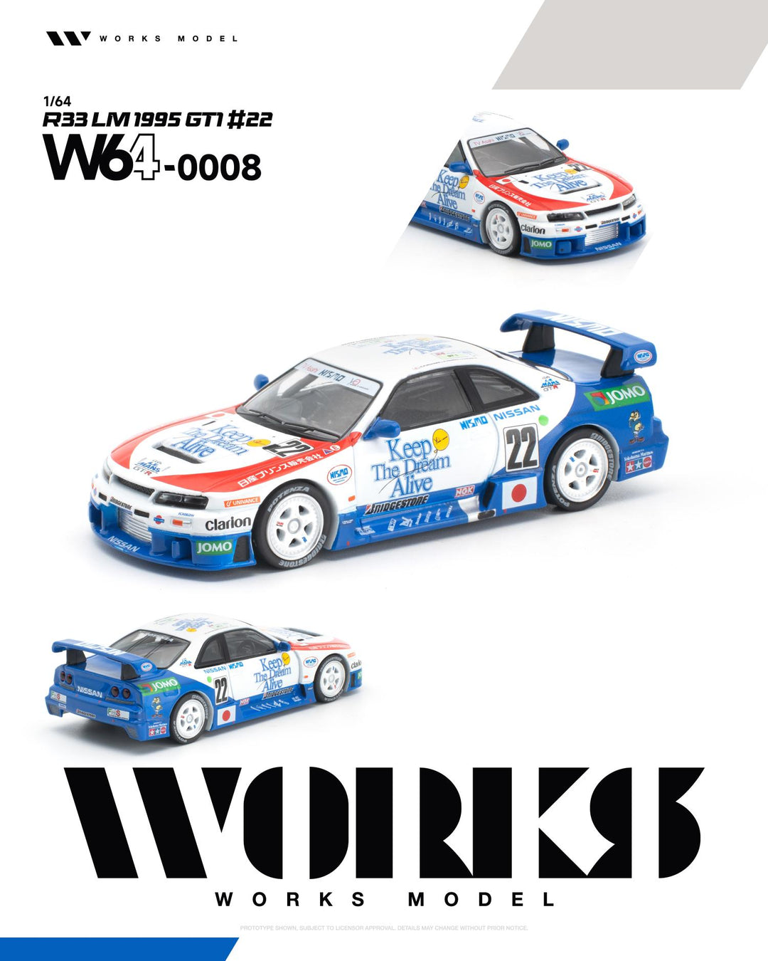 [Preorder] Works Model 1:64 R33 LM 1995 GT1 