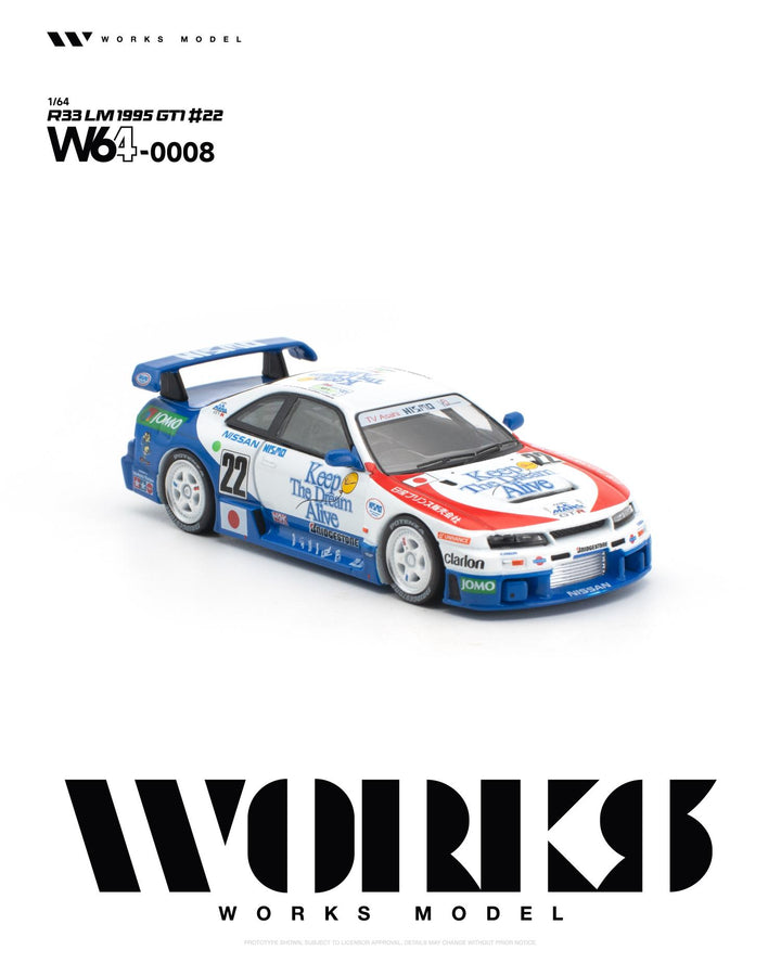 [Preorder] Works Model 1:64 R33 LM 1995 GT1 