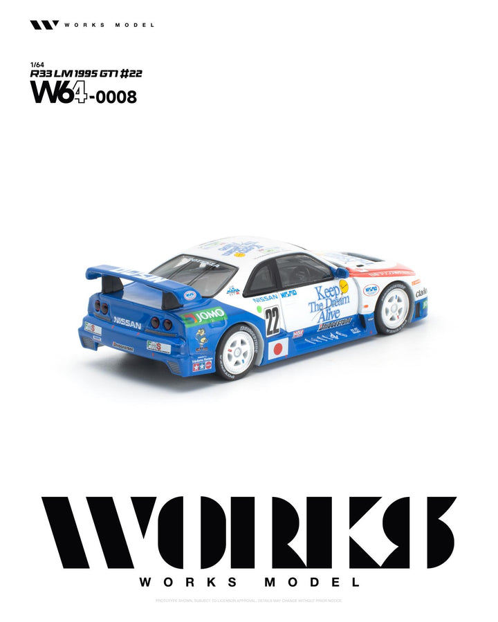 [Preorder] Works Model 1:64 R33 LM 1995 GT1 