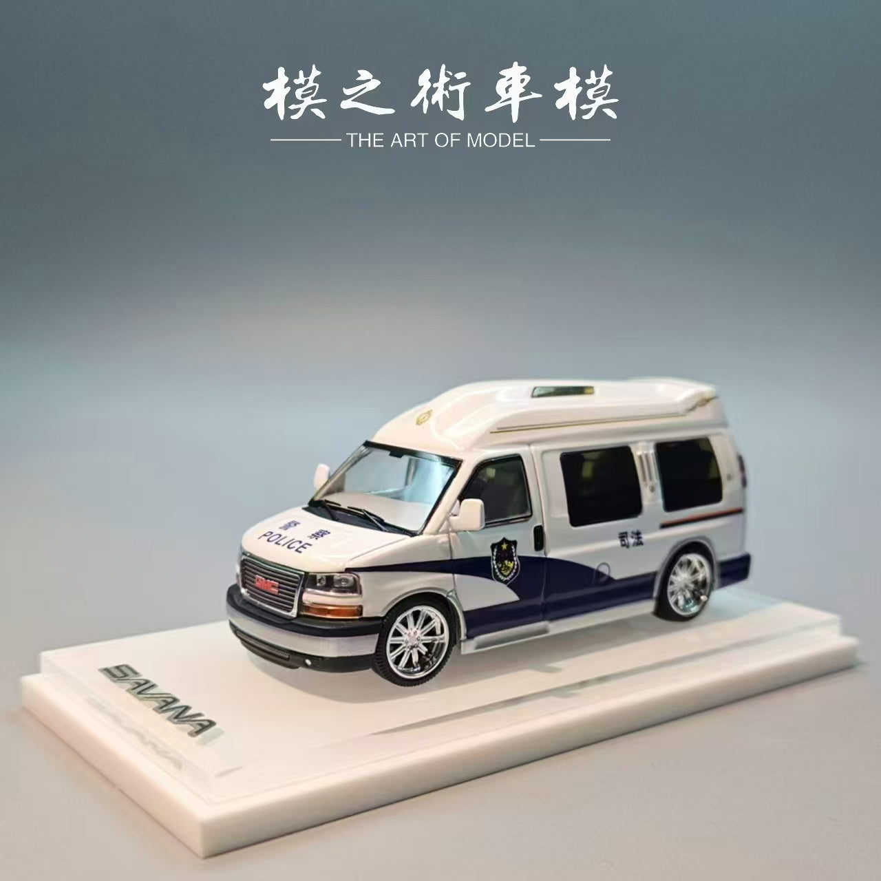 GOC X The Art of Model 1:64 GMC SAVANA Business RV Police Car