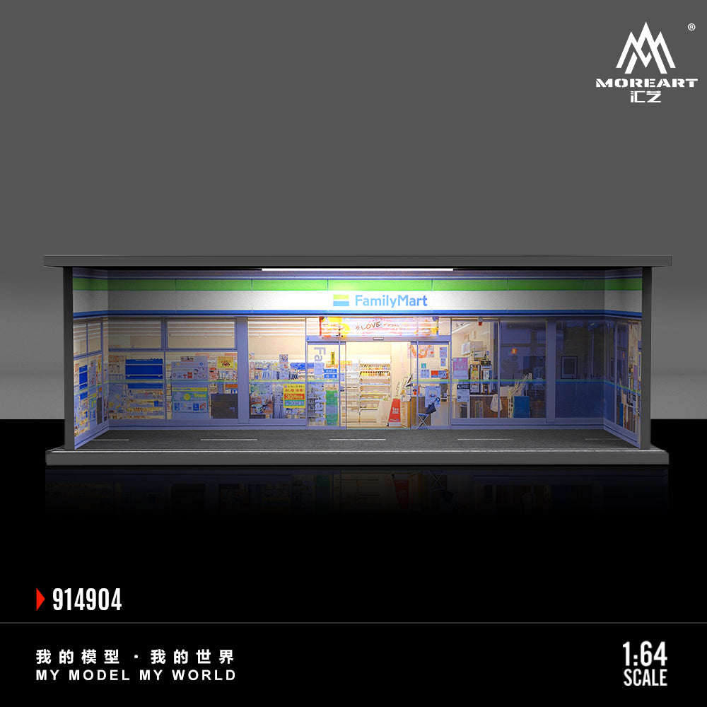 [Preorder] MoreArt 1:64 Fast Food Scene Diorama (4 Versions)