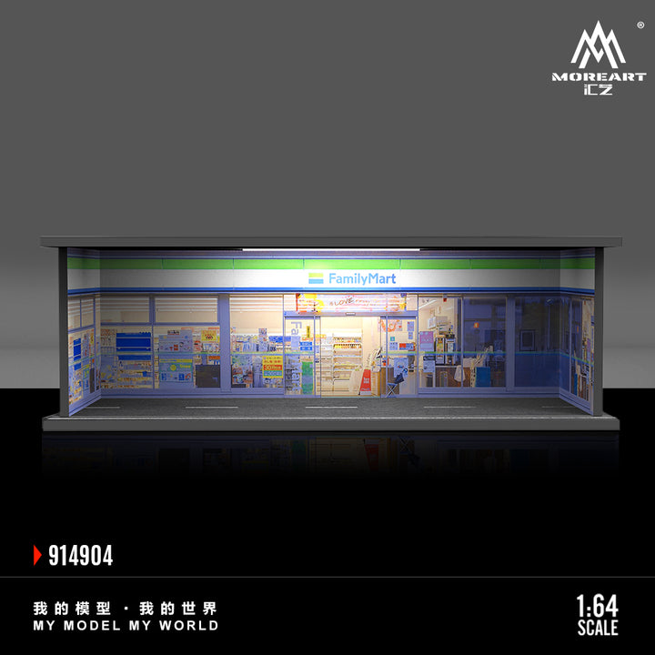 [Preorder] MoreArt 1:64 Fast Food Scene Diorama (4 Versions)