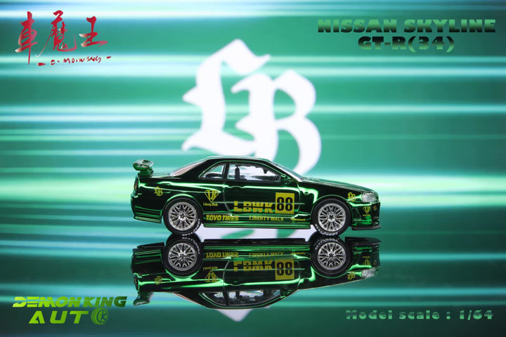 [Preorder] DEMON KING AUTO 1:64 Nissan Skyline GT-R R34 Z-Tune LBWK Transparent Green