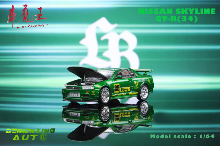 [Preorder] DEMON KING AUTO 1:64 Nissan Skyline GT-R R34 Z-Tune LBWK Transparent Green