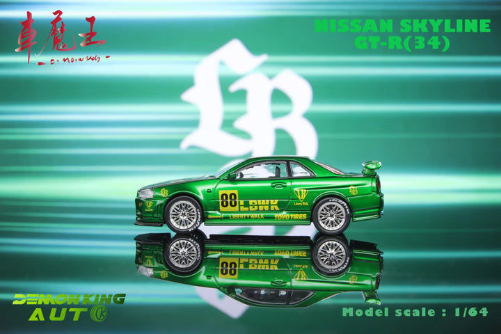 [Preorder] DEMON KING AUTO 1:64 Nissan Skyline GT-R R34 Z-Tune LBWK Transparent Green