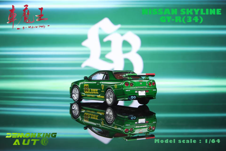 [Preorder] DEMON KING AUTO 1:64 Nissan Skyline GT-R R34 Z-Tune LBWK Transparent Green