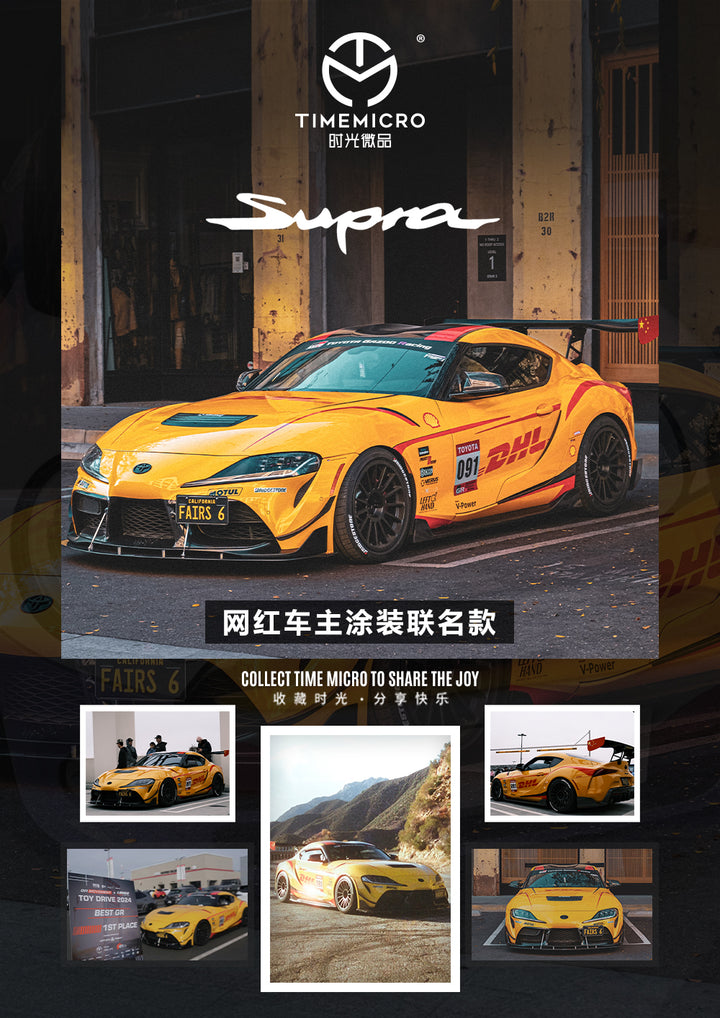 [Preorder] Time Micro 1:64 Supra A90 Orange DHL (3 Versions) TM647409