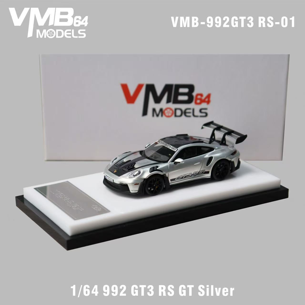 美喜ちゃん三点セット Preorder] VMB 1:64 Porsche 992 GT3 RS GT Silver – Horizon Diecast