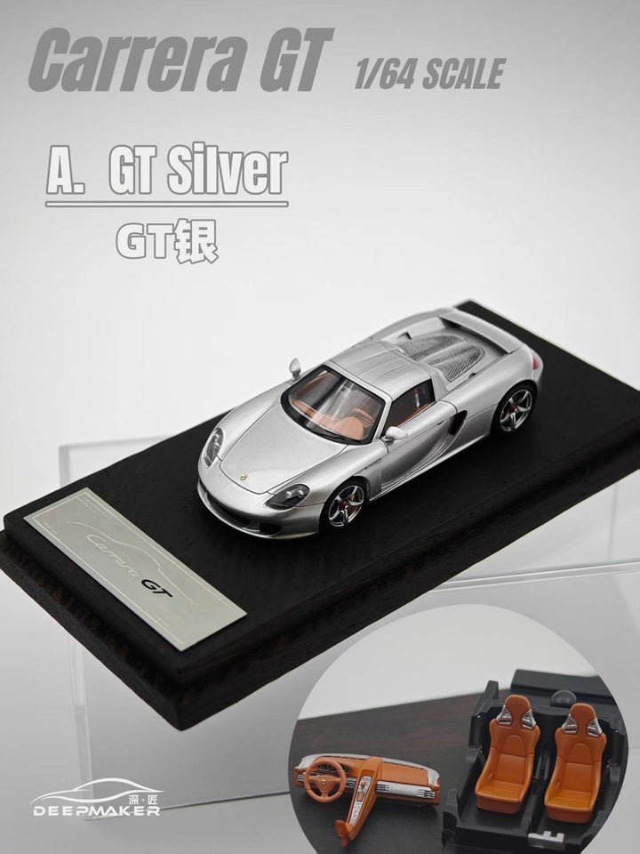 [Preorder] DeepMaker 1:64 Porsche Carrera GT (5 Colours)