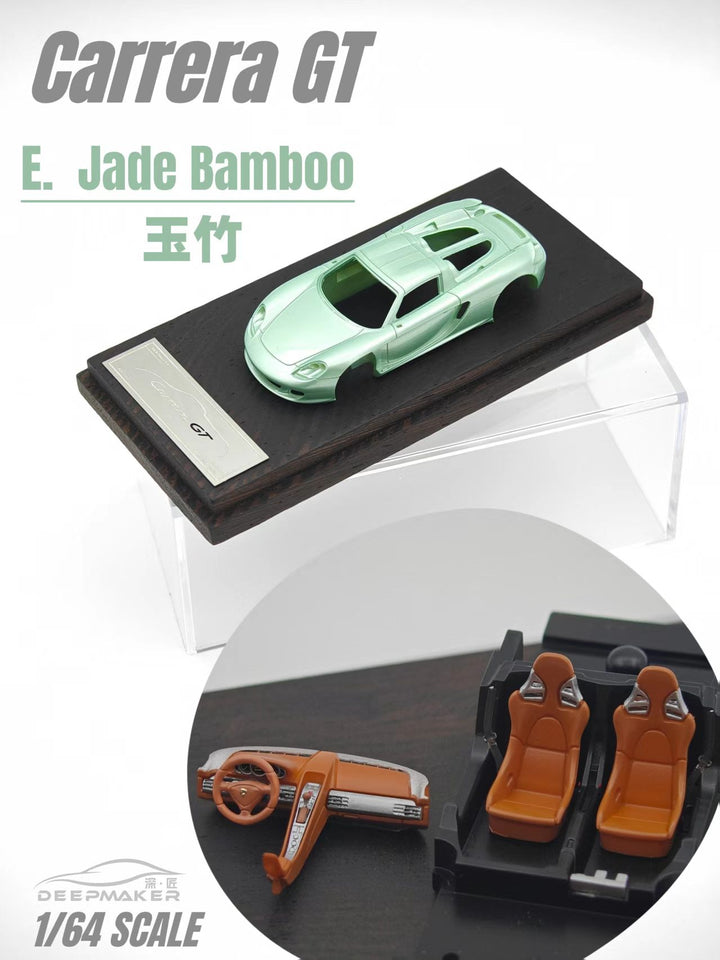 [Preorder] DeepMaker 1:64 Porsche Carrera GT (5 Colours)