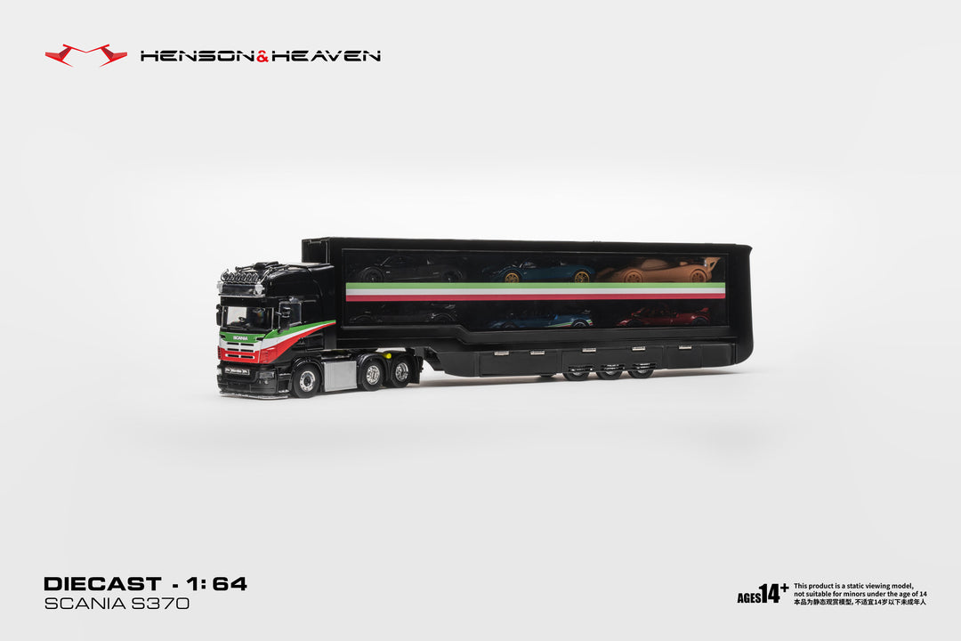 [Preorder] HH Model 1:64 Gull-Wing Trailer Set (4 Colours)