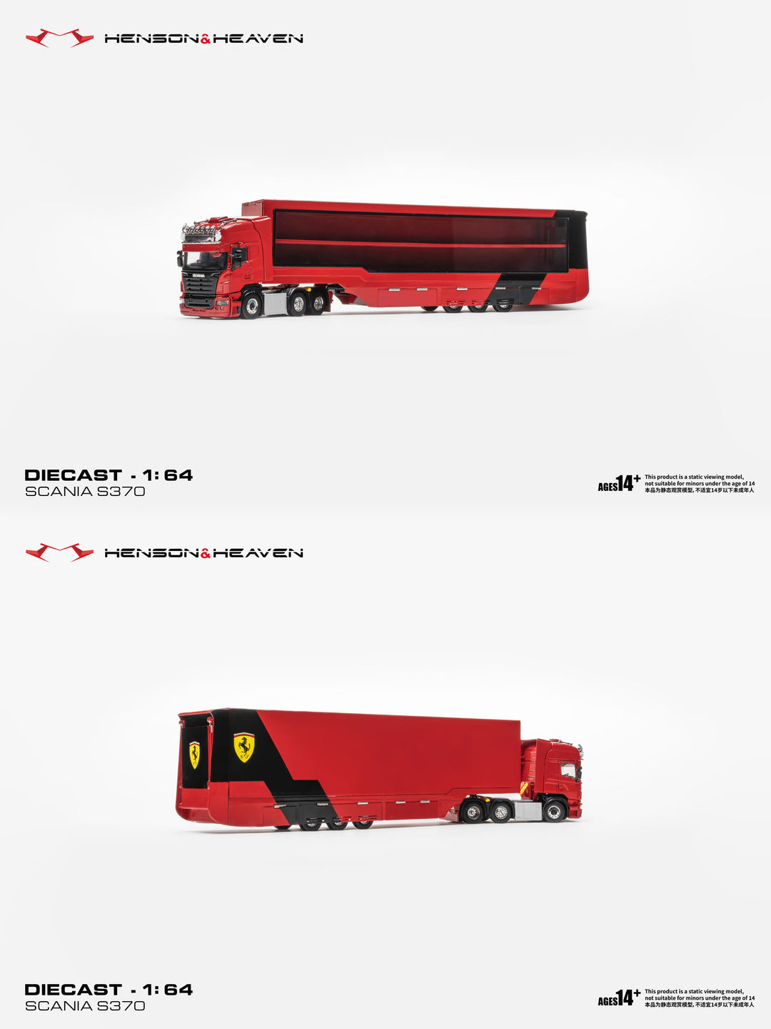 [Preorder] HH Model 1:64 Gull-Wing Trailer Set (4 Colours)