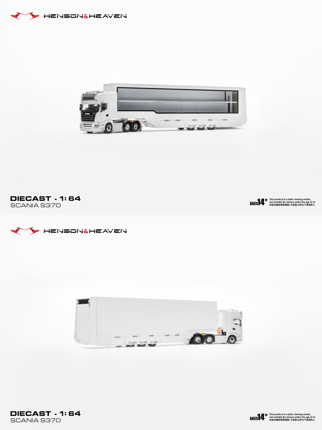 [Preorder] HH Model 1:64 Gull-Wing Trailer Set (4 Colours)