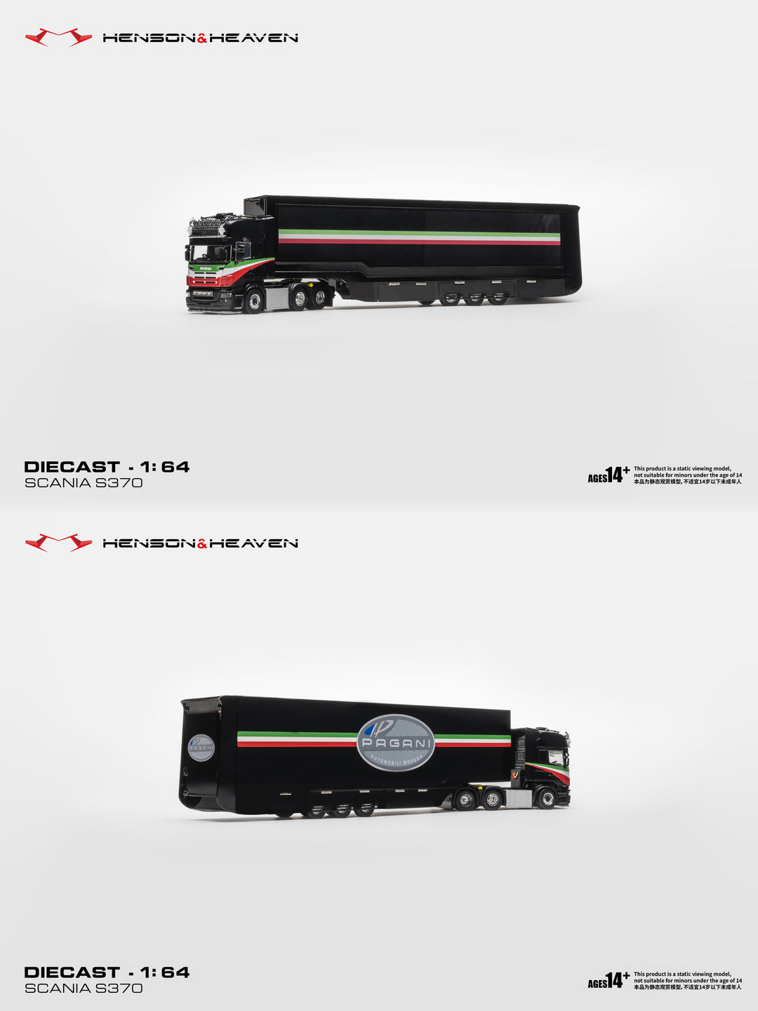[Preorder] HH Model 1:64 Gull-Wing Trailer Set (4 Colours)