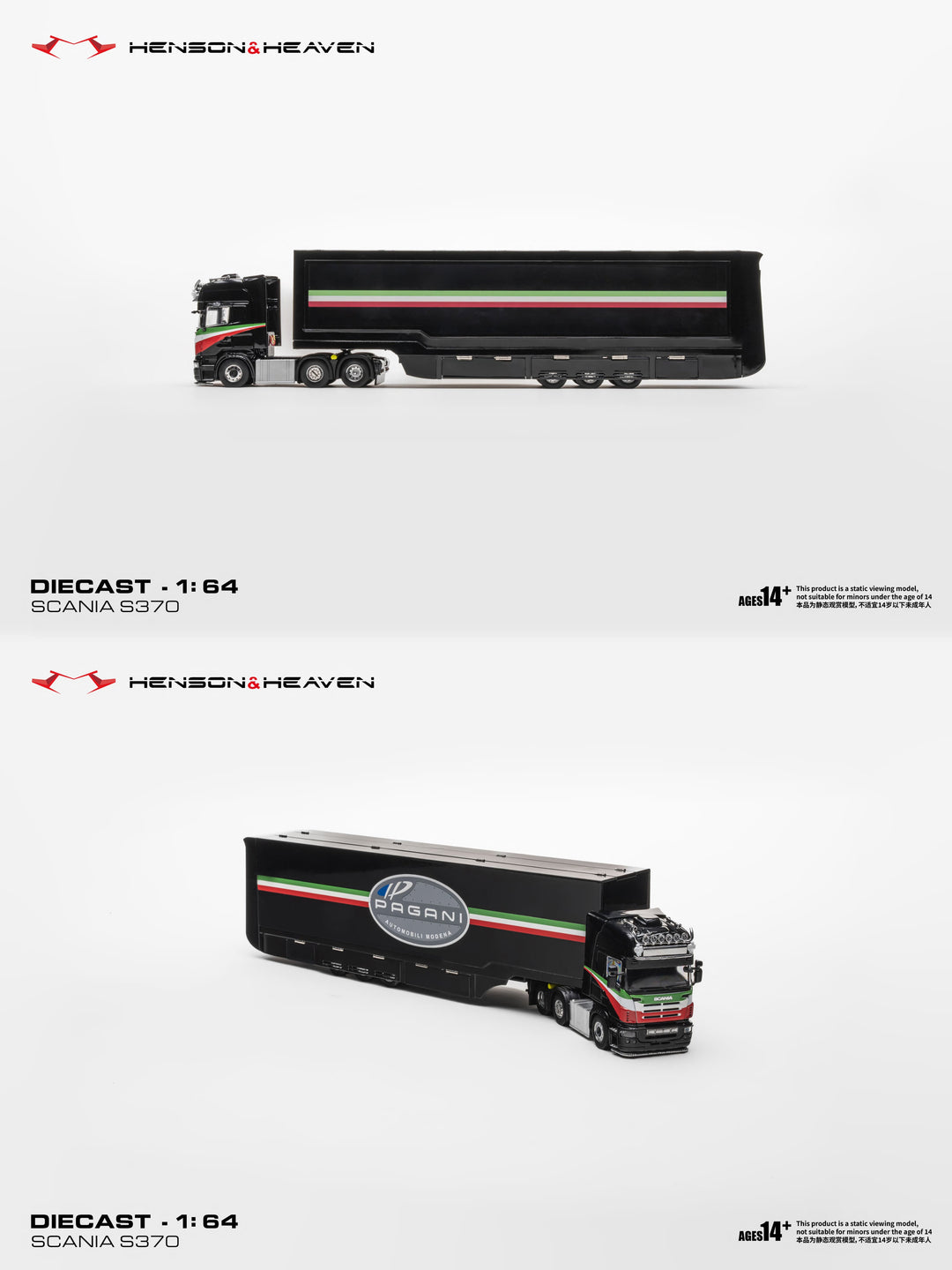 [Preorder] HH Model 1:64 Gull-Wing Trailer Set (4 Colours)