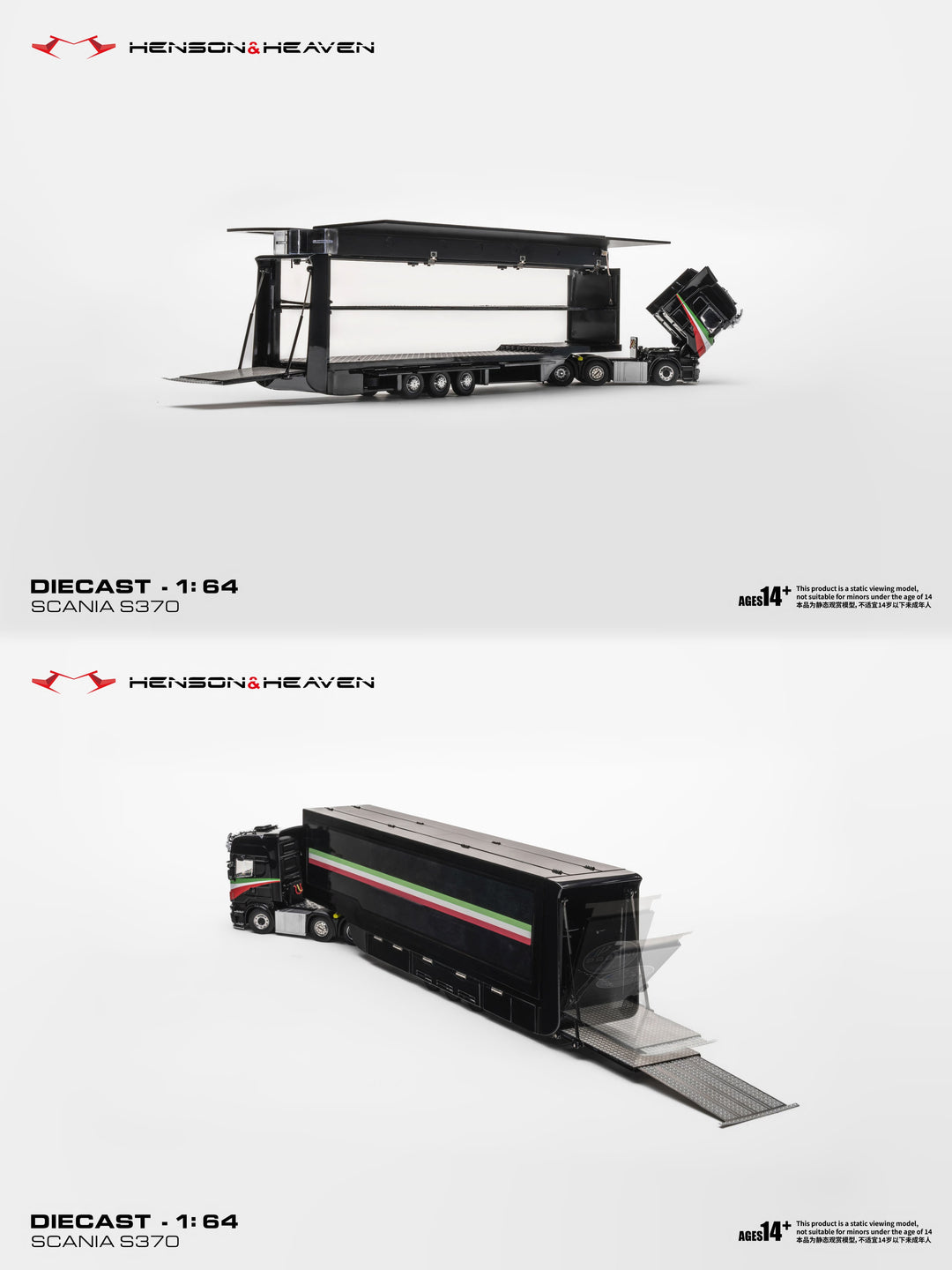 [Preorder] HH Model 1:64 Gull-Wing Trailer Set (4 Colours)