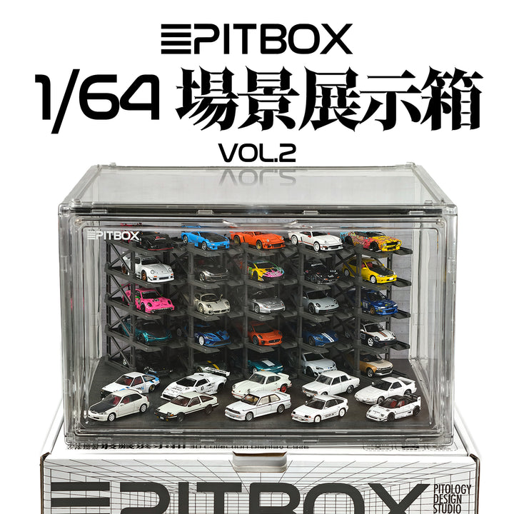 PITBOX 1:64 Scene display box L1001 (4 Verisons)