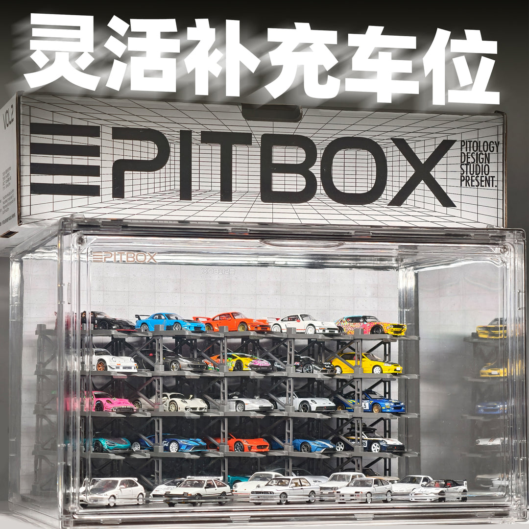 PITBOX 1:64 Scene display box L1001 (4 Verisons)