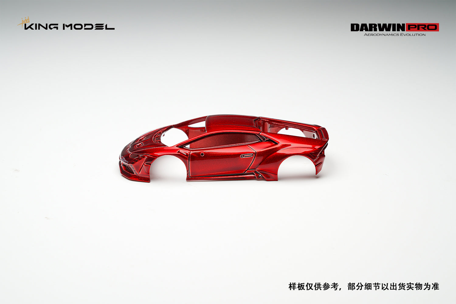 Preorder] King Model 1:64 DarwinPRO Huracan (2 Colours) – Horizon