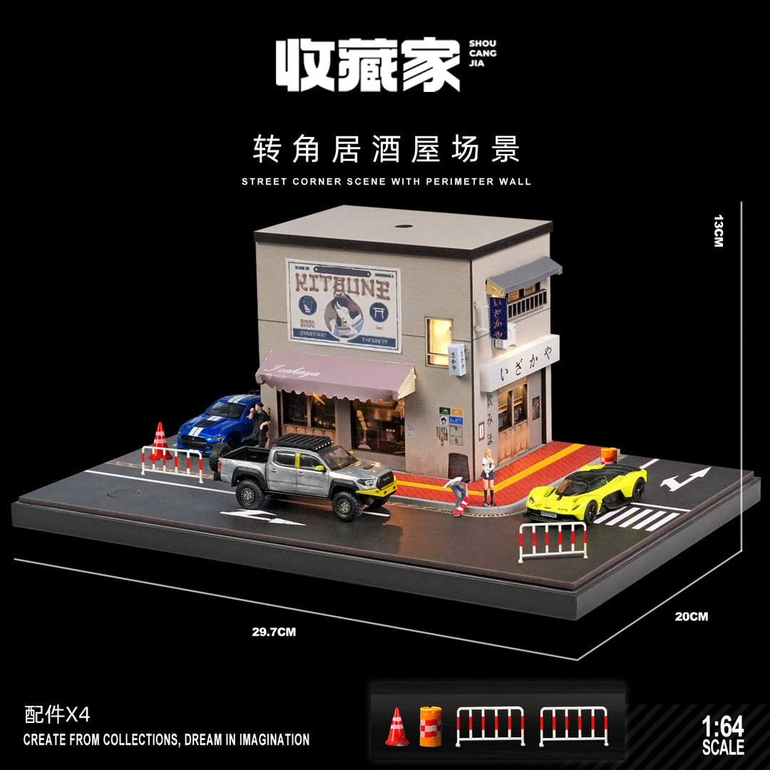 [Preorder] SHOU CANG JIA 1:64 STREET CORNER SCENE WITH PERIMETER WALL SCJ82039