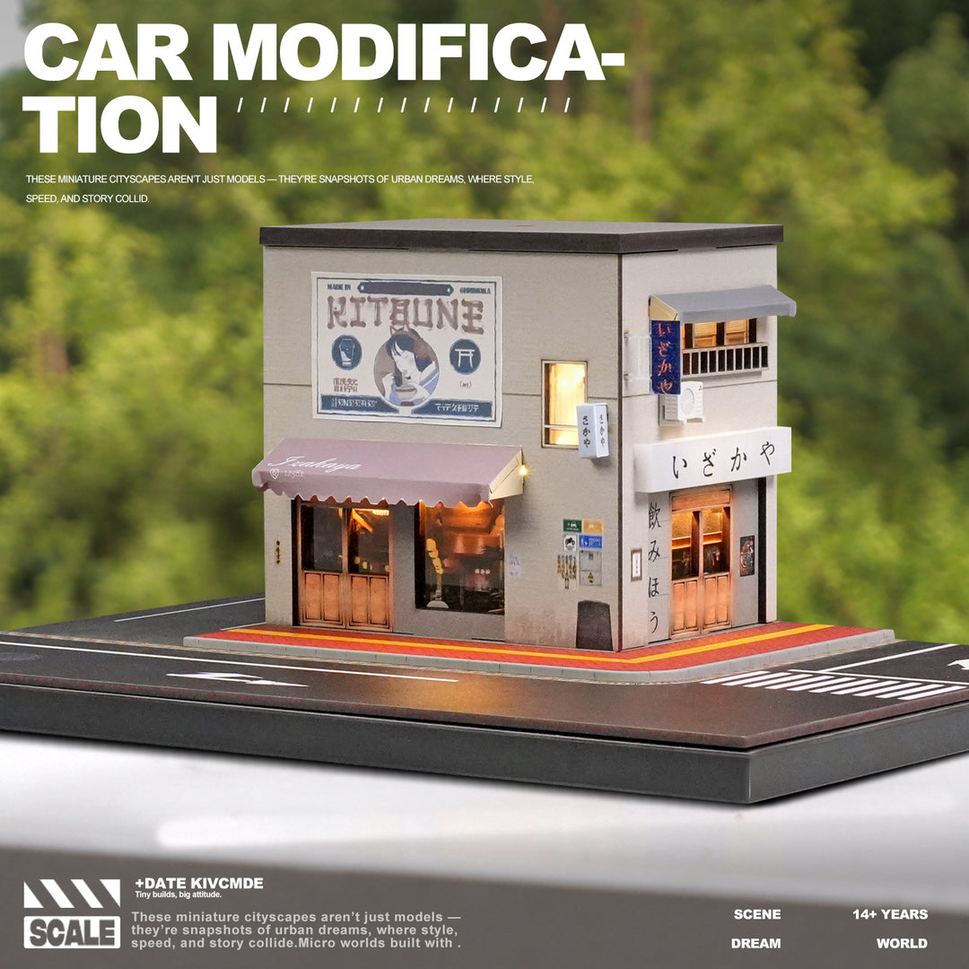 [Preorder] SHOU CANG JIA 1:64 STREET CORNER SCENE WITH PERIMETER WALL SCJ82039