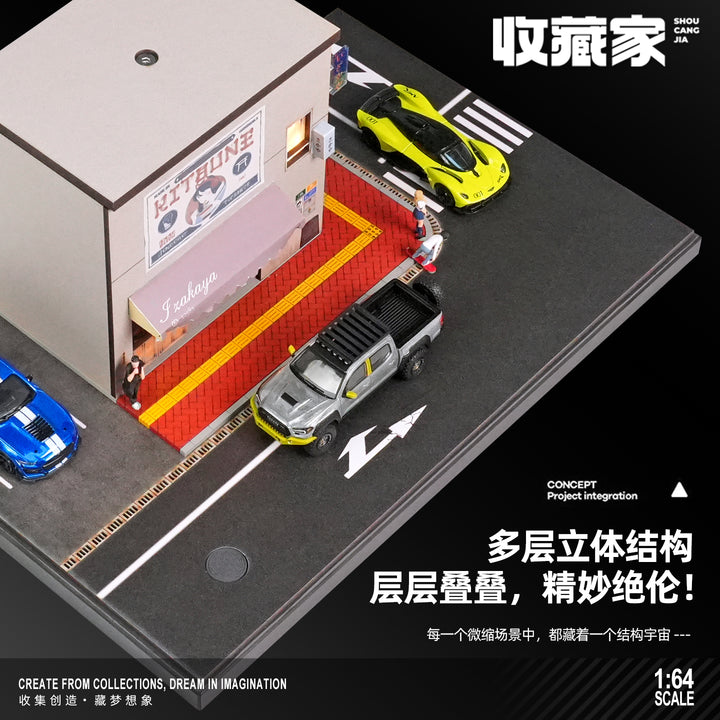 [Preorder] SHOU CANG JIA 1:64 STREET CORNER SCENE WITH PERIMETER WALL SCJ82039