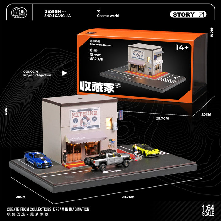 [Preorder] SHOU CANG JIA 1:64 STREET CORNER SCENE WITH PERIMETER WALL SCJ82039