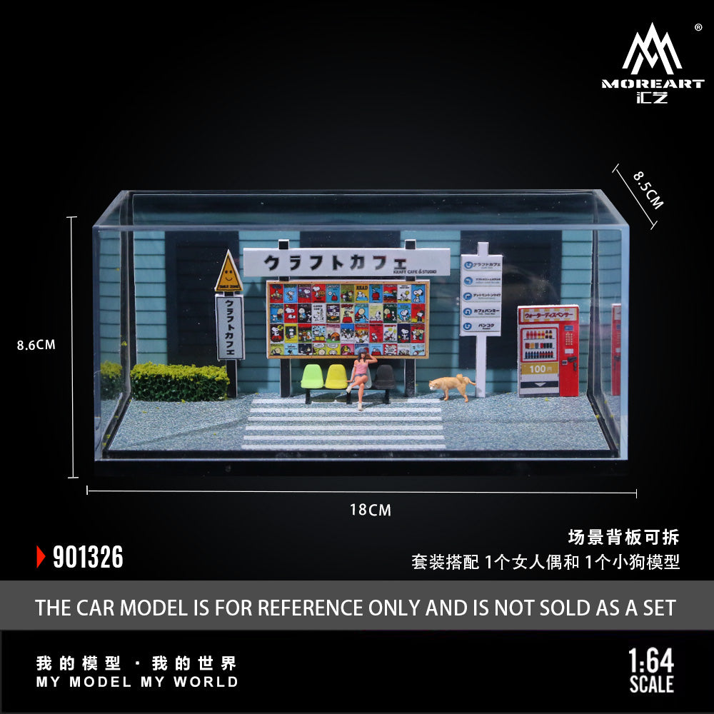 [Preorder] MoreArt 1:64 Daily Life in Front of a Cafe MO901326