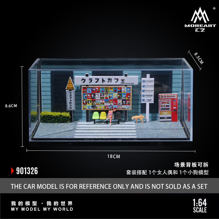 [Preorder] MoreArt 1:64 Daily Life in Front of a Cafe MO901326