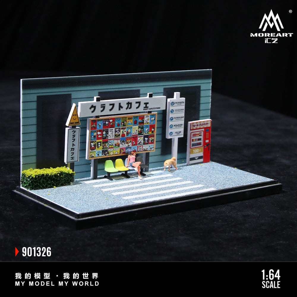 [Preorder] MoreArt 1:64 Daily Life in Front of a Cafe MO901326