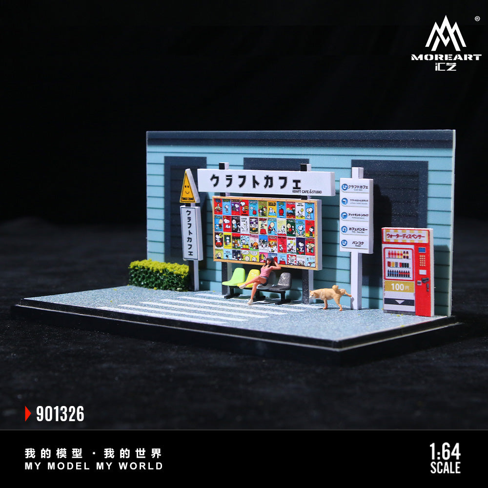 [Preorder] MoreArt 1:64 Daily Life in Front of a Cafe MO901326