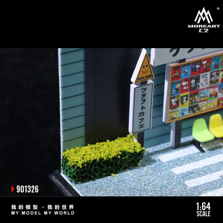 [Preorder] MoreArt 1:64 Daily Life in Front of a Cafe MO901326